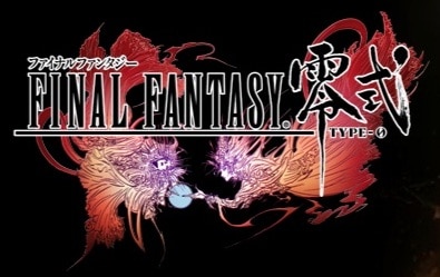 [Imagen: Final-Fantasy-Type-0-logo.jpg]