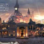 Nier Automata, Famitsu desvela nuevas imágenes con nuevos escenarios y habilidades