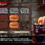 SEGA muestra imágenes de los mini juegos de Hokuto ga Gotoku