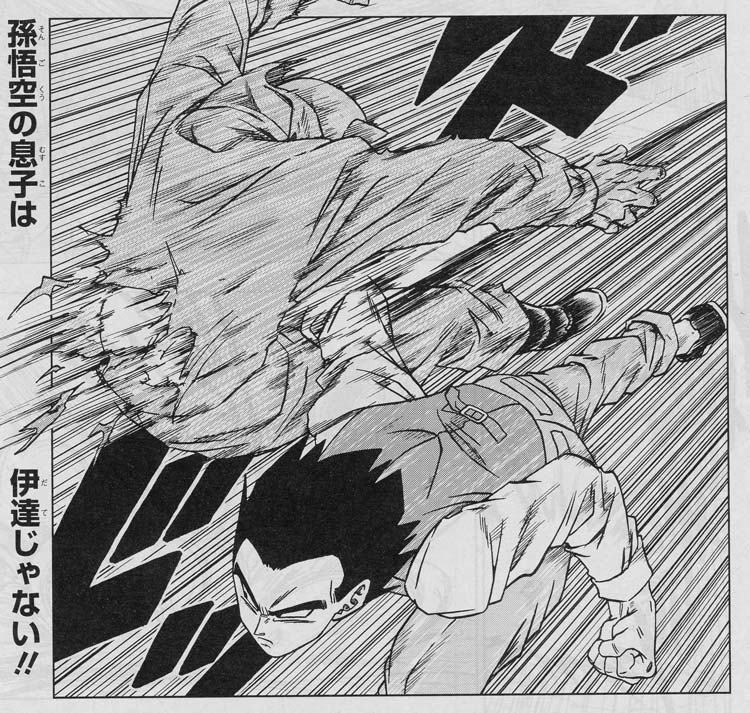Resultado de imagen para manga dragon ball super 54