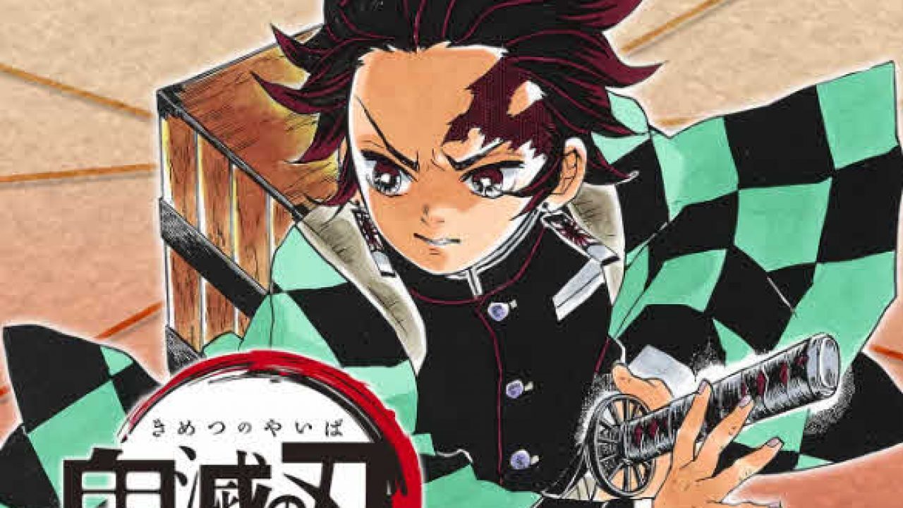 Manga Kimetsu No Yaiba 1 Disponible En Castellano