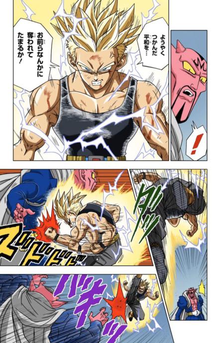 Anuncian la llegada del manga Dragon Ball Super a todo color