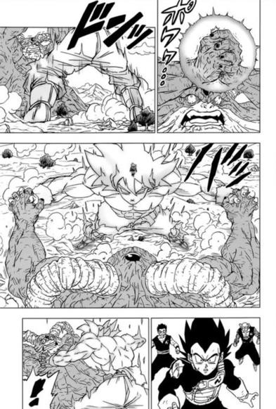 Manga Dragon Ball Super 66, primeras imágenes y spoilers