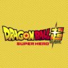 Dragon Ball Super: Super Hero Son Goku título