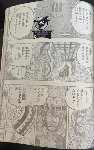 One Piece  Spoilers completos do mangá 1022 – A entrada das estrelas