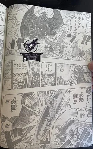 Manga One Piece 1022, spoilers y primeras imágenes