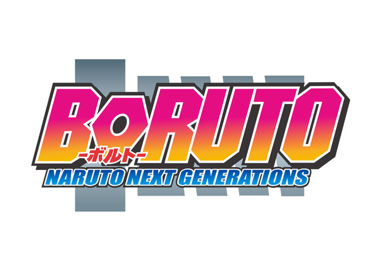 La última transformación  BORUTO: NARUTO NEXT GENERATIONS (sub. español) 