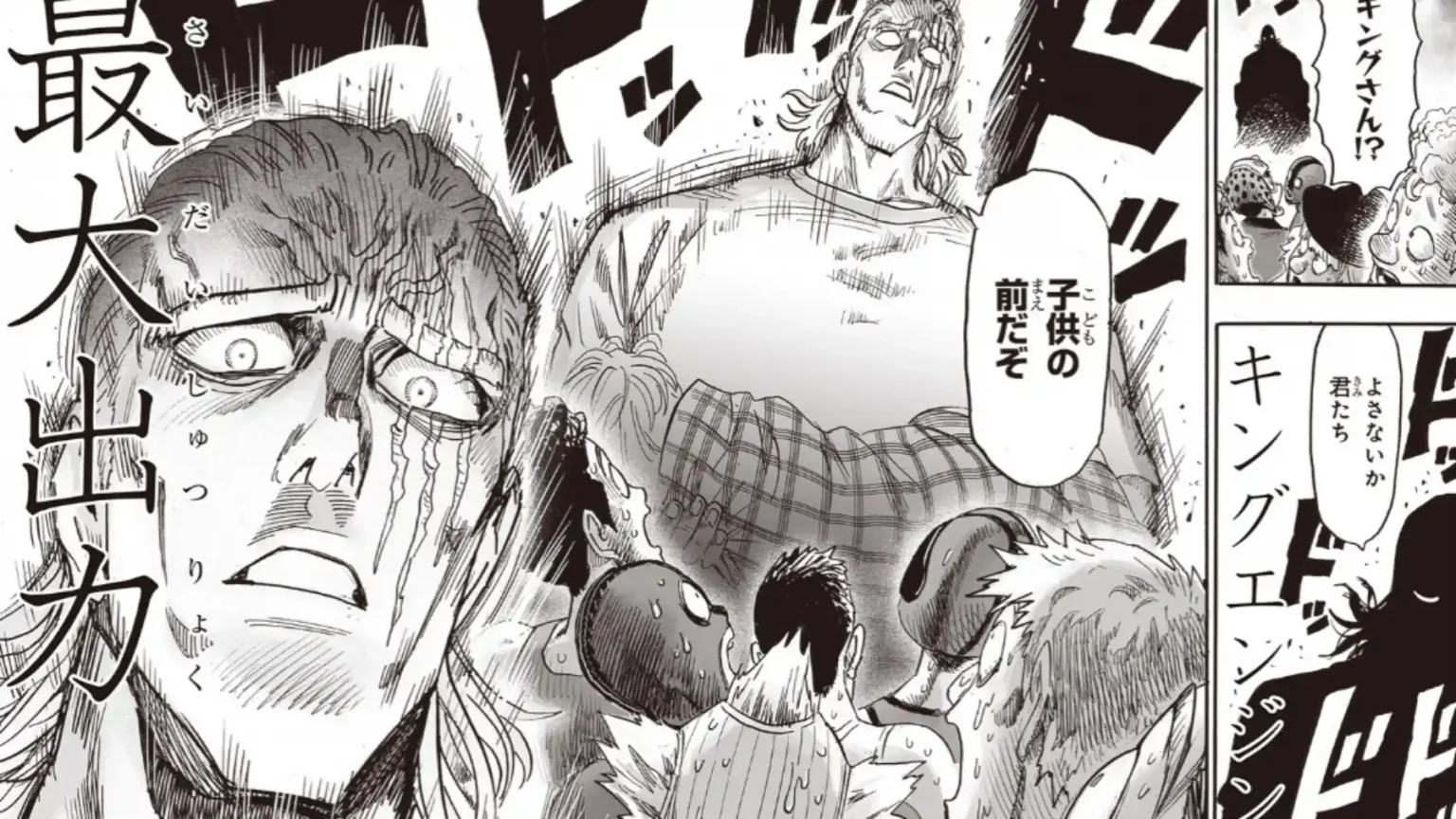 Disfruta de un manga One Punch Man 212 en la web de ONE