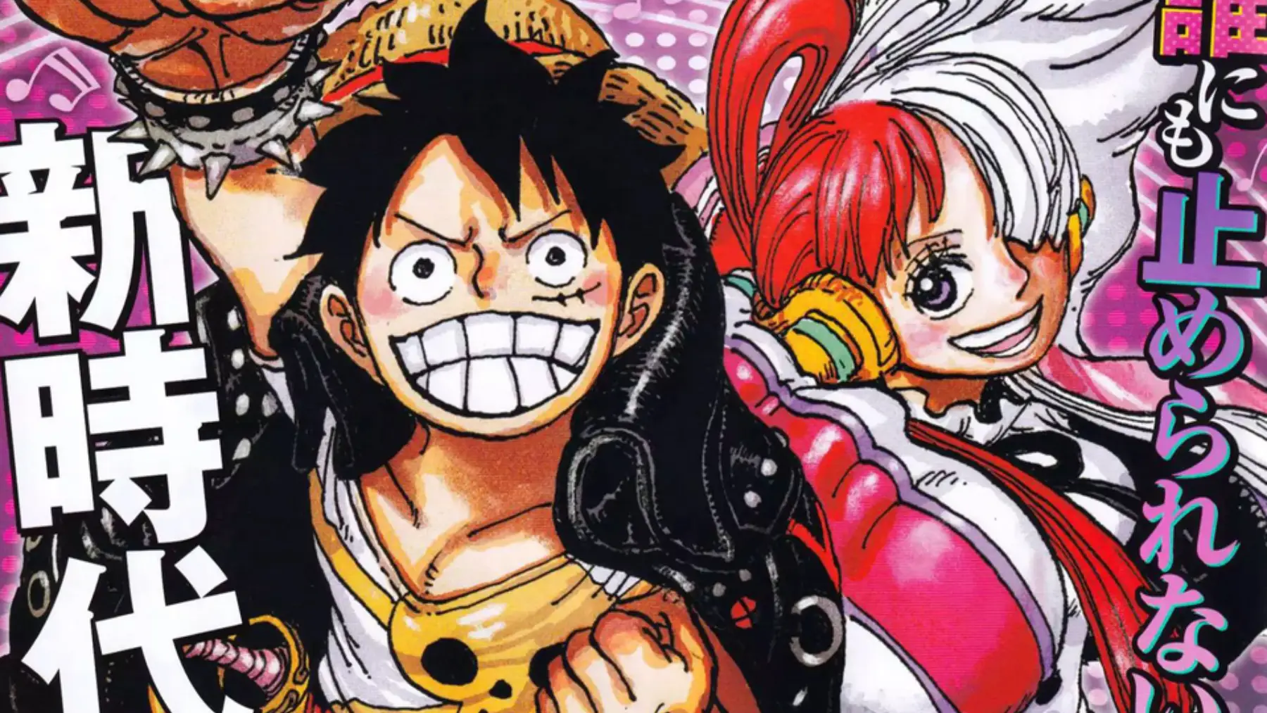 Dónde leer el manga One Piece 1065 en español: Fecha de estreno y horario