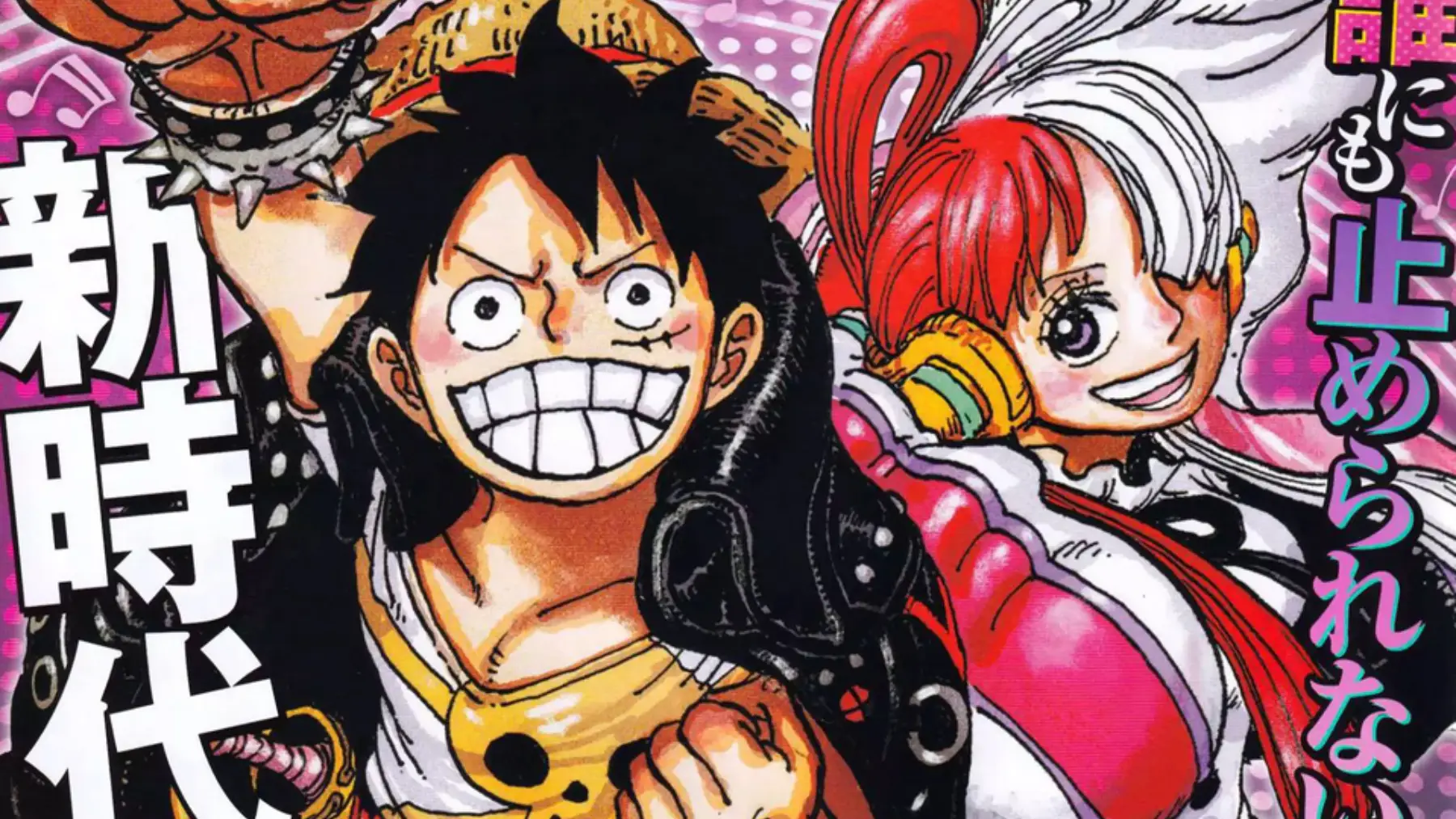 One Piece manga 1065: Primeras imágenes y spoilers EN ESPAÑOL  (ACTUALIZACIÓN)