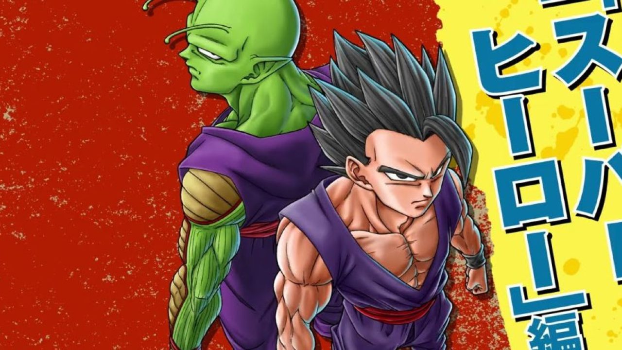 Dragon Ball Super: el capítulo 93 del manga llegará antes de lo esperado, Fecha de publicación, Goku, Vegeta, México MX, DEPOR-PLAY