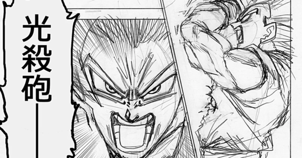 Dragon Ball Super': primer vistazo al capítulo 100 del manga con